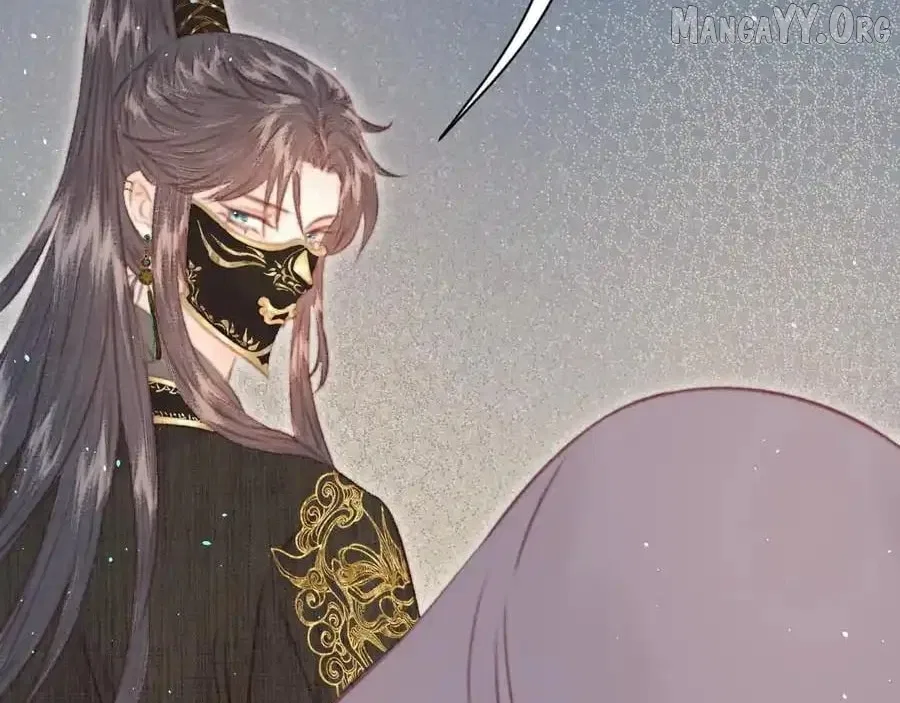 Shao Hua Long: Rebirth of the Evil Concubine’s Counterattack Chapter 27 – Page 198