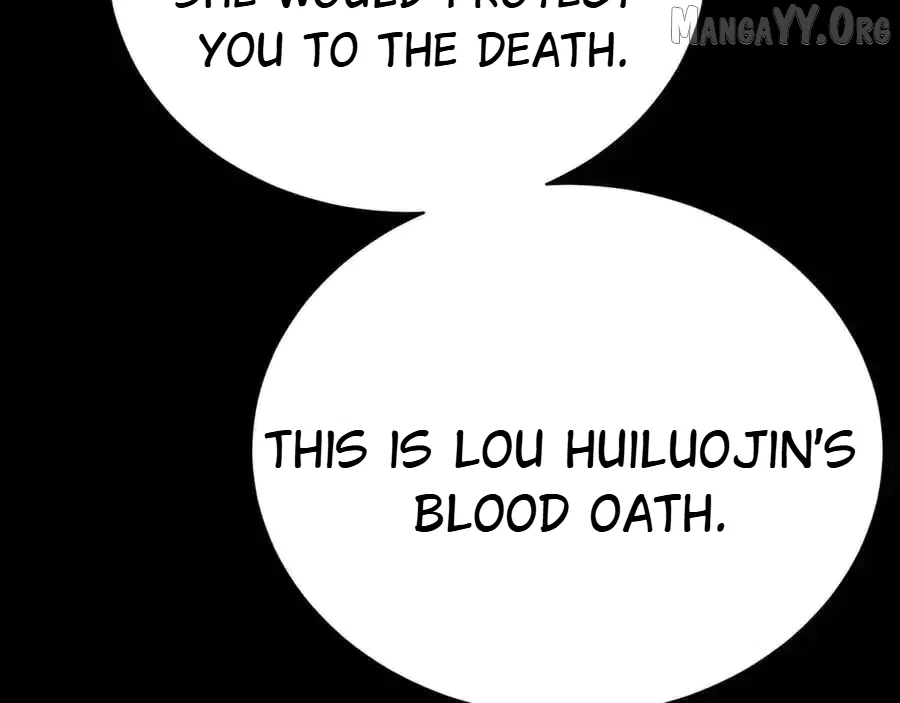 Shao Hua Long: Rebirth of the Evil Concubine’s Counterattack Chapter 27 – Page 200