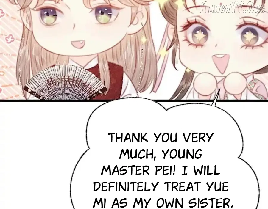 Shao Hua Long: Rebirth of the Evil Concubine’s Counterattack Chapter 27 – Page 214
