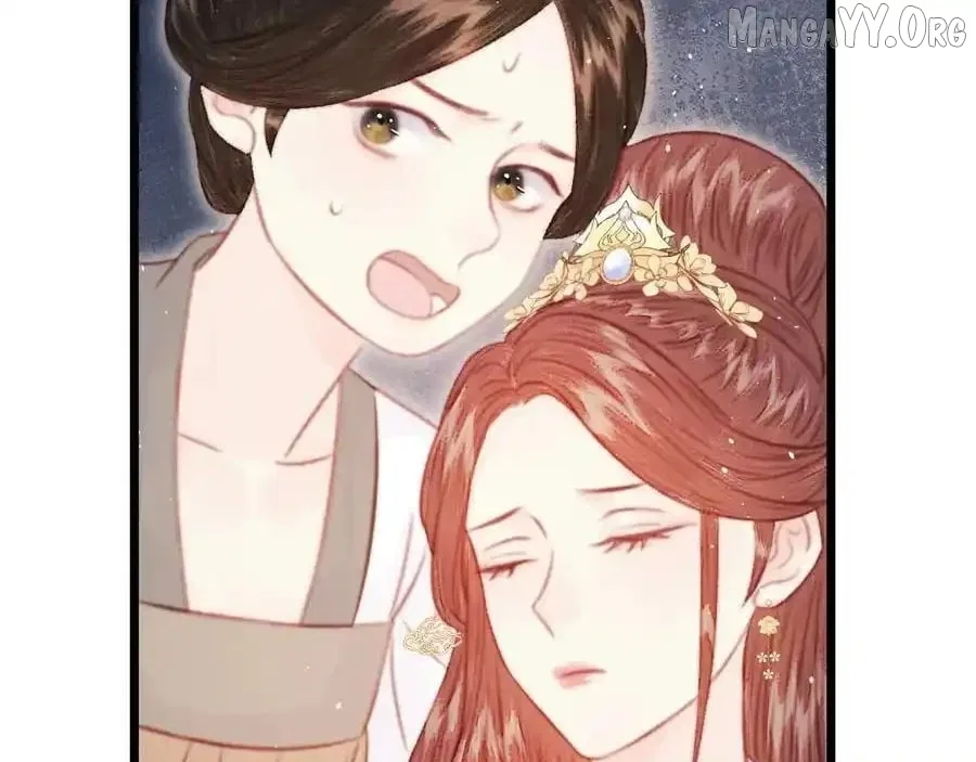 Shao Hua Long: Rebirth of the Evil Concubine’s Counterattack Chapter 27 – Page 232