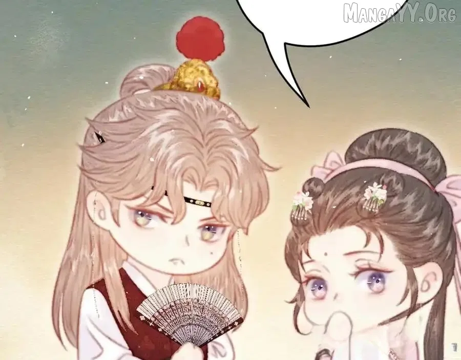Shao Hua Long: Rebirth of the Evil Concubine’s Counterattack Chapter 27 – Page 237