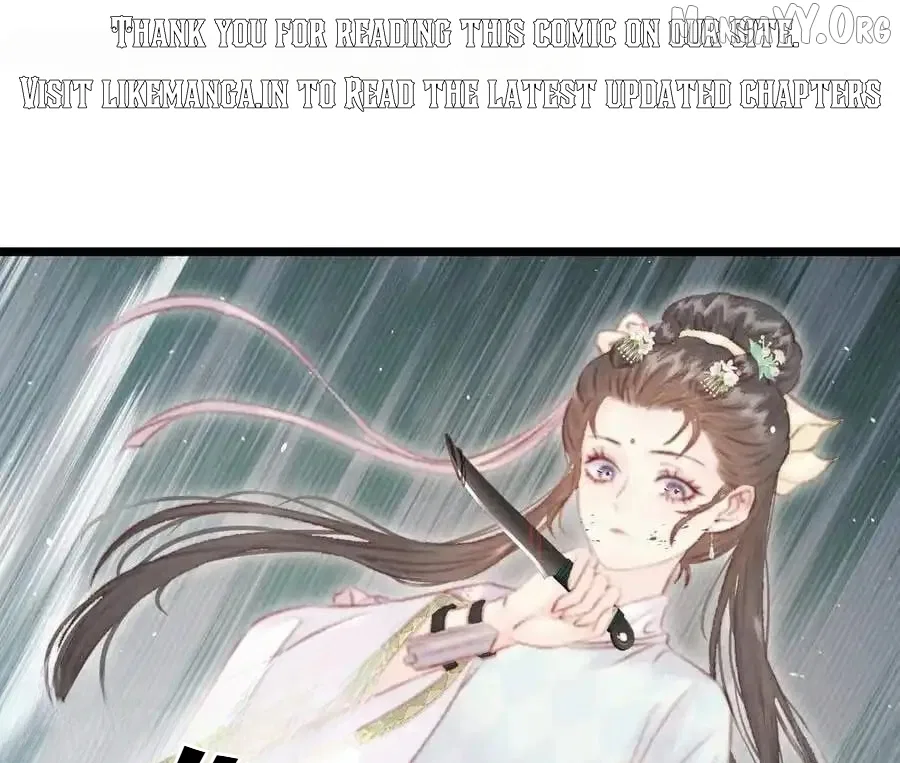 Shao Hua Long: Rebirth of the Evil Concubine’s Counterattack Chapter 26 – Page 1