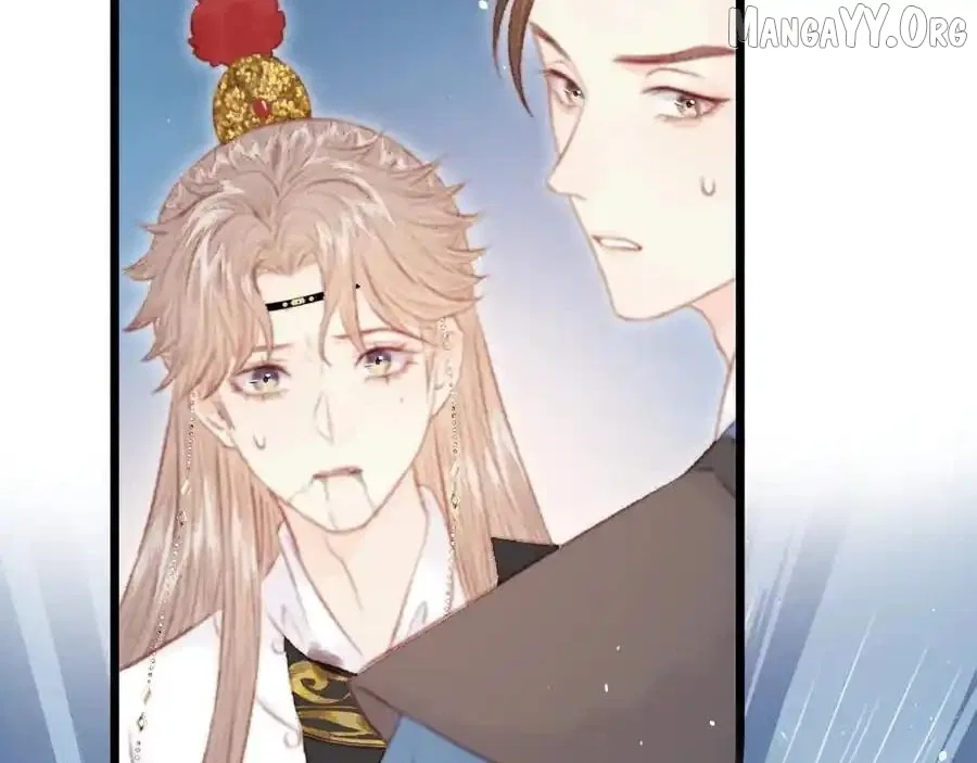 Shao Hua Long: Rebirth of the Evil Concubine’s Counterattack Chapter 26 – Page 79