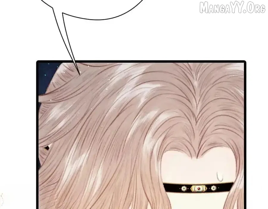 Shao Hua Long: Rebirth of the Evil Concubine’s Counterattack Chapter 26 – Page 89