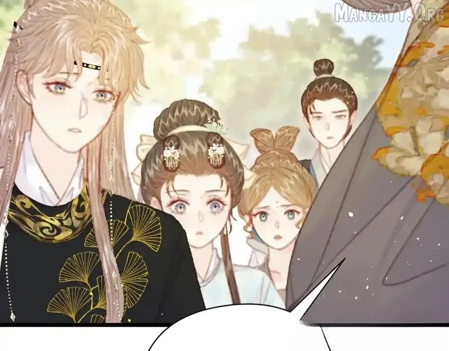Shao Hua Long: Rebirth of the Evil Concubine’s Counterattack Chapter 26 – Page 253