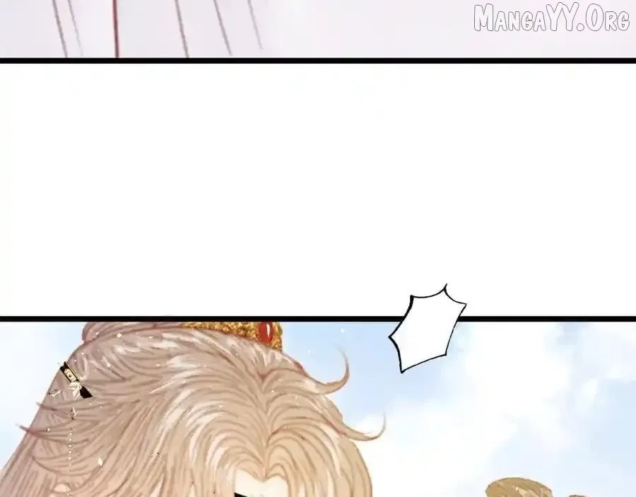 Shao Hua Long: Rebirth of the Evil Concubine’s Counterattack Chapter 26 – Page 262