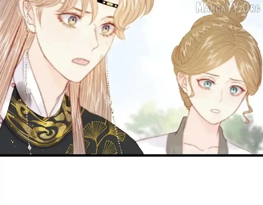 Shao Hua Long: Rebirth of the Evil Concubine’s Counterattack Chapter 26 – Page 263