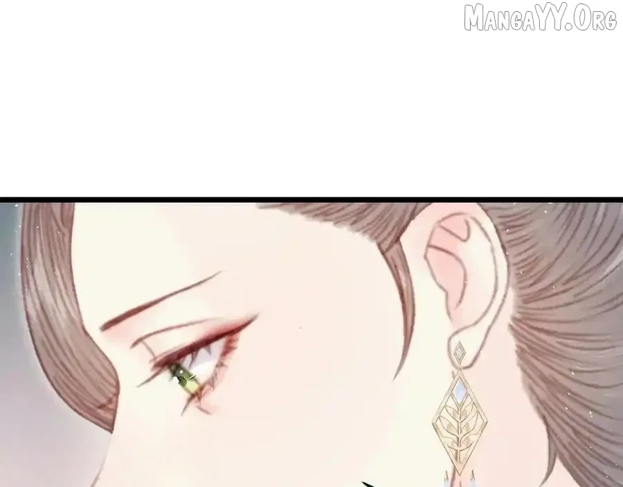 Shao Hua Long: Rebirth of the Evil Concubine’s Counterattack Chapter 26 – Page 265