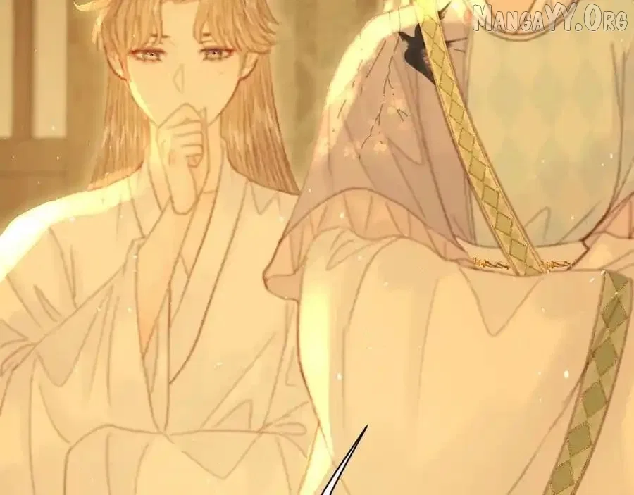 Shao Hua Long: Rebirth of the Evil Concubine’s Counterattack Chapter 25 – Page 44