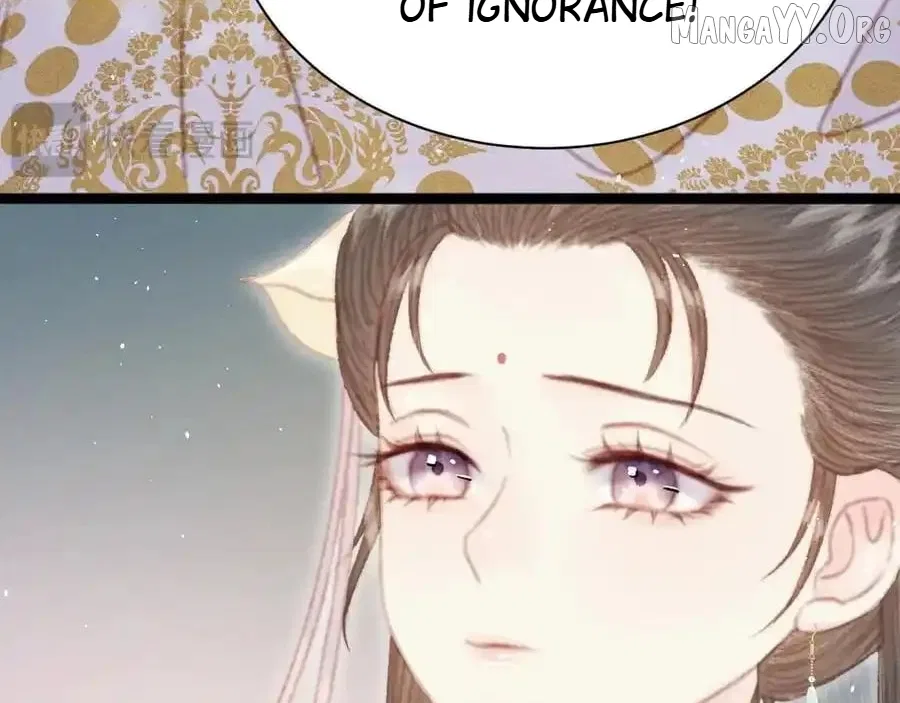 Shao Hua Long: Rebirth of the Evil Concubine’s Counterattack Chapter 25 – Page 70