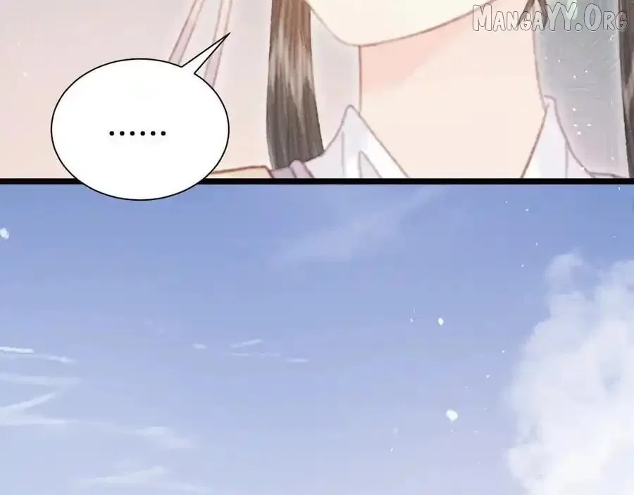Shao Hua Long: Rebirth of the Evil Concubine’s Counterattack Chapter 25 – Page 71