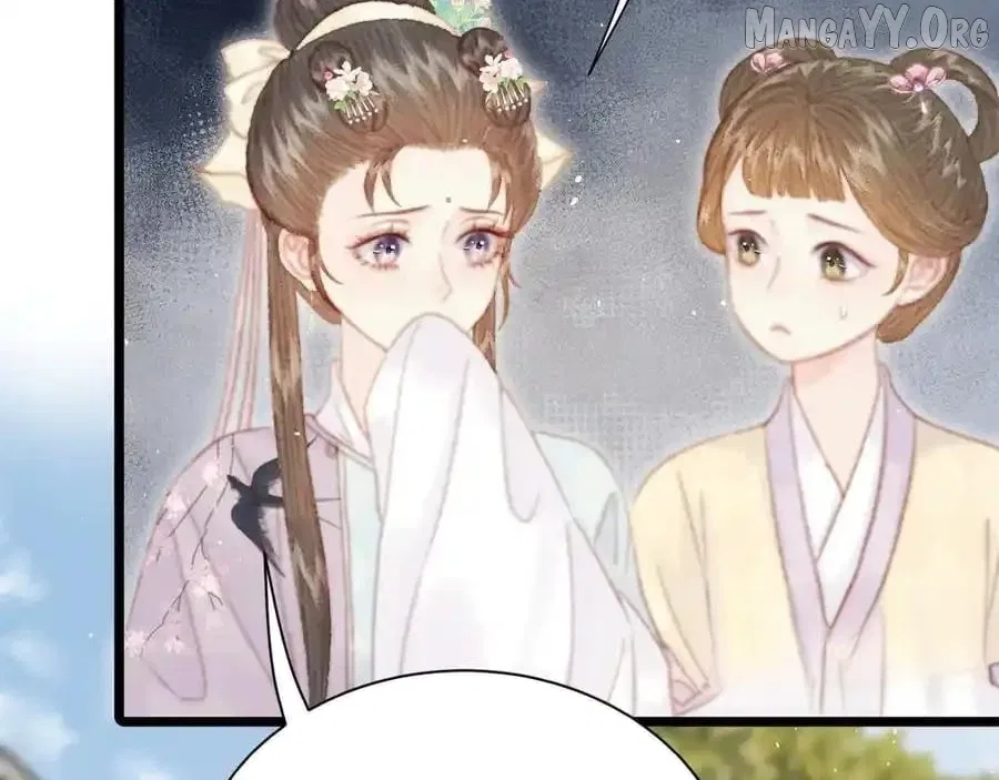 Shao Hua Long: Rebirth of the Evil Concubine’s Counterattack Chapter 25 – Page 104