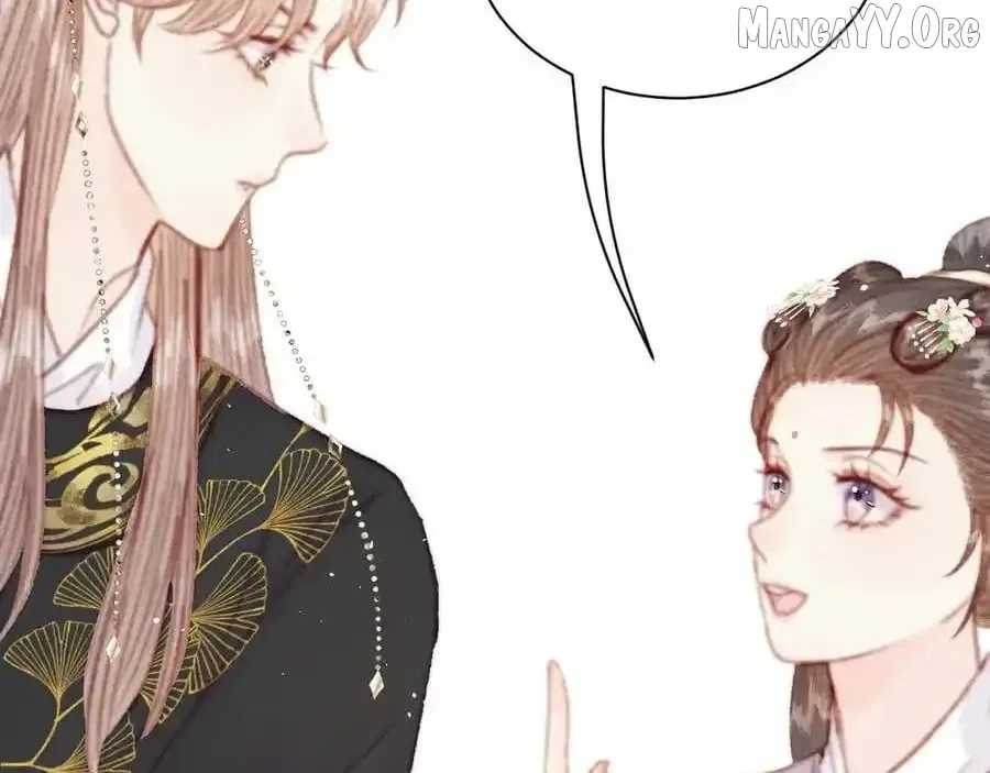 Shao Hua Long: Rebirth of the Evil Concubine’s Counterattack Chapter 24 – Page 134