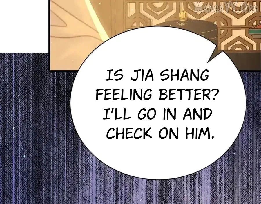 Shao Hua Long: Rebirth of the Evil Concubine’s Counterattack Chapter 24 – Page 266