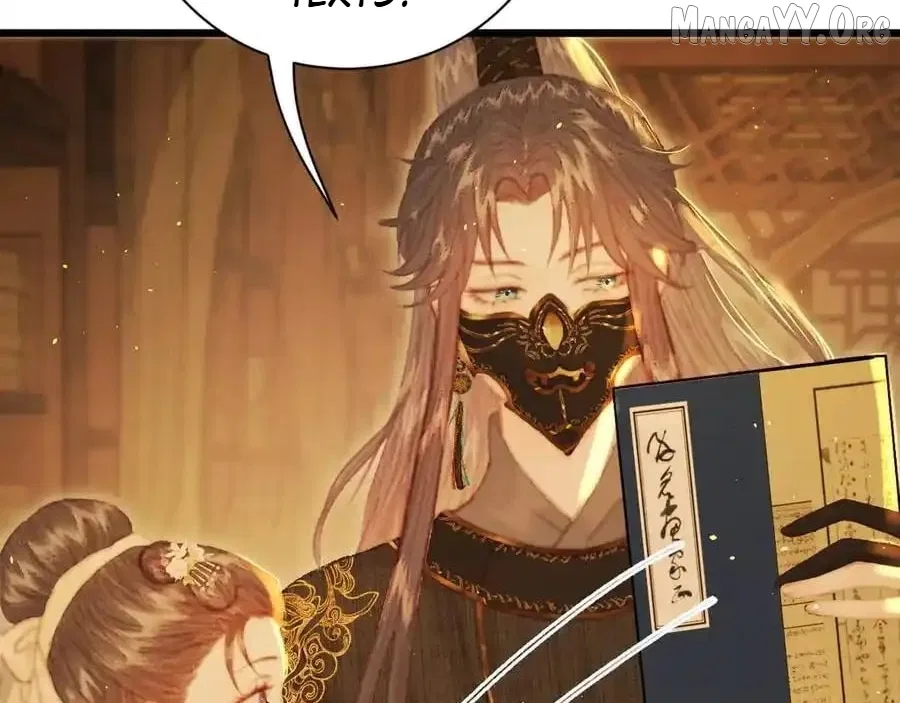 Shao Hua Long: Rebirth of the Evil Concubine’s Counterattack Chapter 23 – Page 4