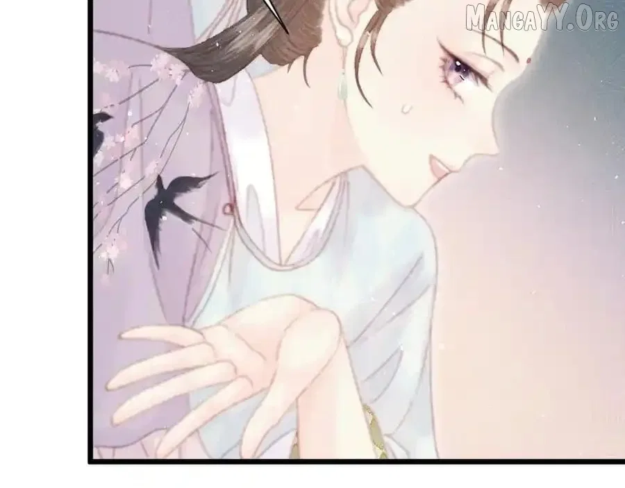 Shao Hua Long: Rebirth of the Evil Concubine’s Counterattack Chapter 23 – Page 80