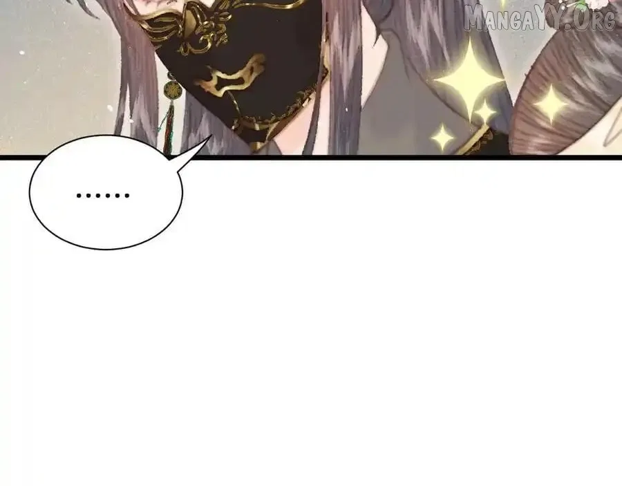 Shao Hua Long: Rebirth of the Evil Concubine’s Counterattack Chapter 23 – Page 87