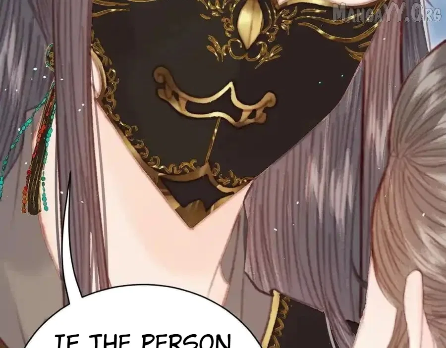 Shao Hua Long: Rebirth of the Evil Concubine’s Counterattack Chapter 23 – Page 99