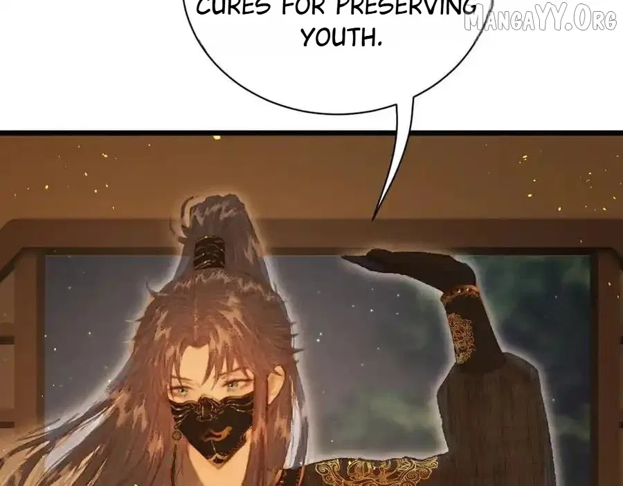 Shao Hua Long: Rebirth of the Evil Concubine’s Counterattack Chapter 23 – Page 110