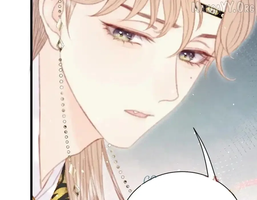 Shao Hua Long: Rebirth of the Evil Concubine’s Counterattack Chapter 23 – Page 165