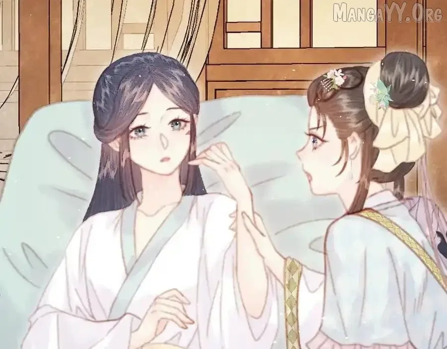 Shao Hua Long: Rebirth of the Evil Concubine’s Counterattack Chapter 22 – Page 57