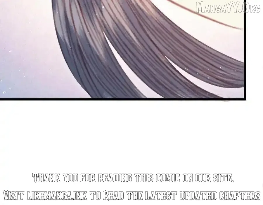 Shao Hua Long: Rebirth of the Evil Concubine’s Counterattack Chapter 22 – Page 68