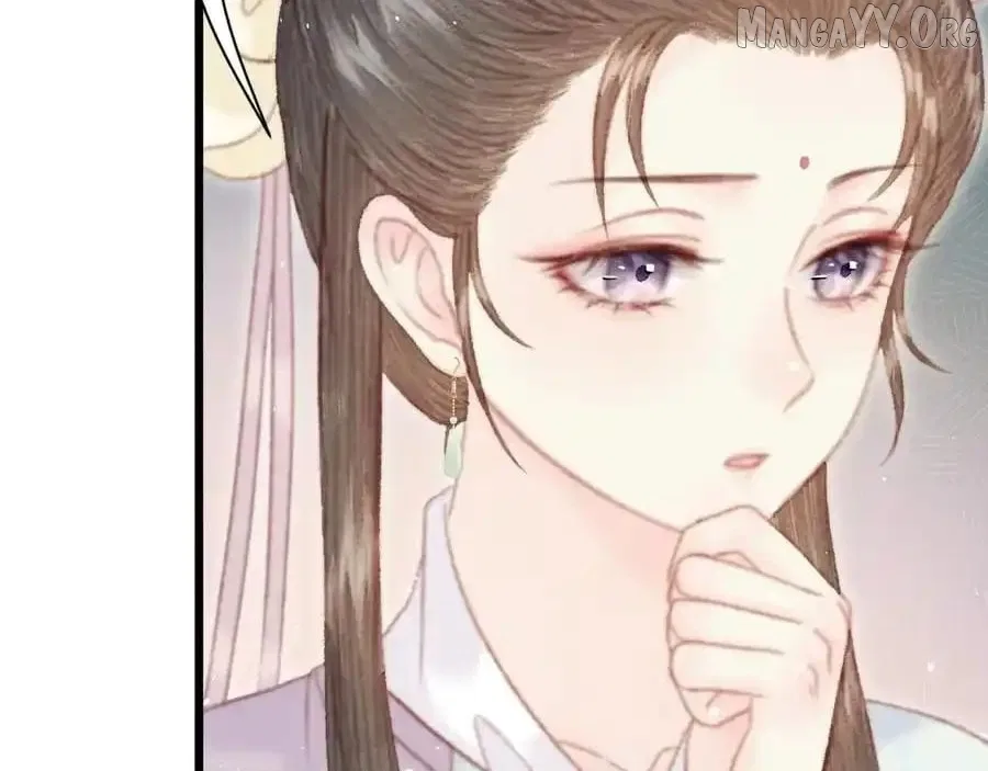 Shao Hua Long: Rebirth of the Evil Concubine’s Counterattack Chapter 22 – Page 90
