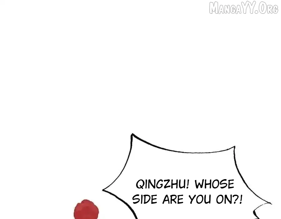 Shao Hua Long: Rebirth of the Evil Concubine’s Counterattack Chapter 22 – Page 103