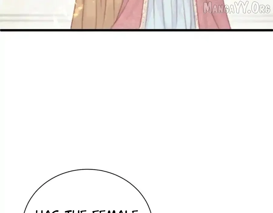 Shao Hua Long: Rebirth of the Evil Concubine’s Counterattack Chapter 22 – Page 111