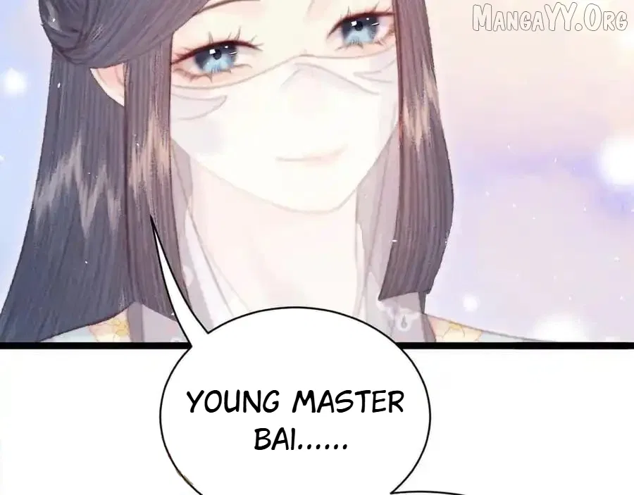 Shao Hua Long: Rebirth of the Evil Concubine’s Counterattack Chapter 21 – Page 17