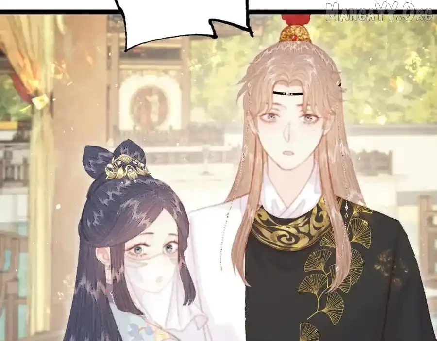 Shao Hua Long: Rebirth of the Evil Concubine’s Counterattack Chapter 21 – Page 40