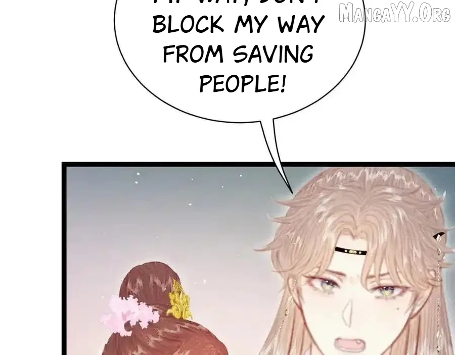 Shao Hua Long: Rebirth of the Evil Concubine’s Counterattack Chapter 21 – Page 67