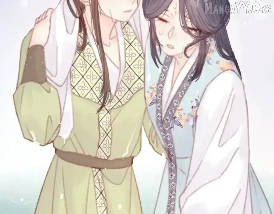 Shao Hua Long: Rebirth of the Evil Concubine’s Counterattack Chapter 21 – Page 94