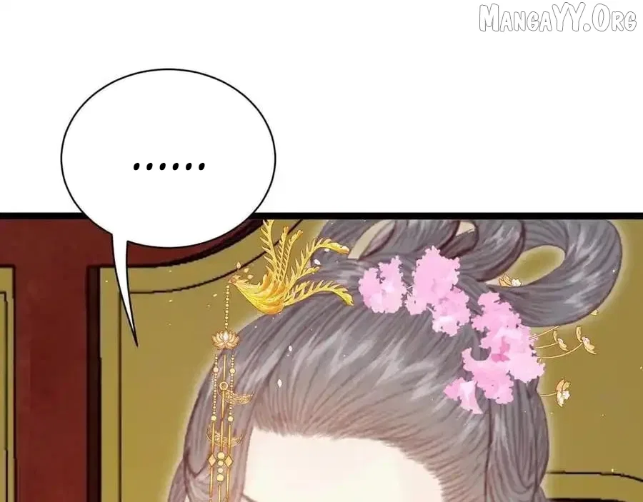 Shao Hua Long: Rebirth of the Evil Concubine’s Counterattack Chapter 21 – Page 104