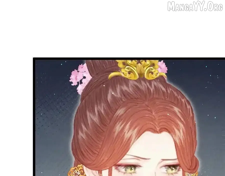 Shao Hua Long: Rebirth of the Evil Concubine’s Counterattack Chapter 21 – Page 122