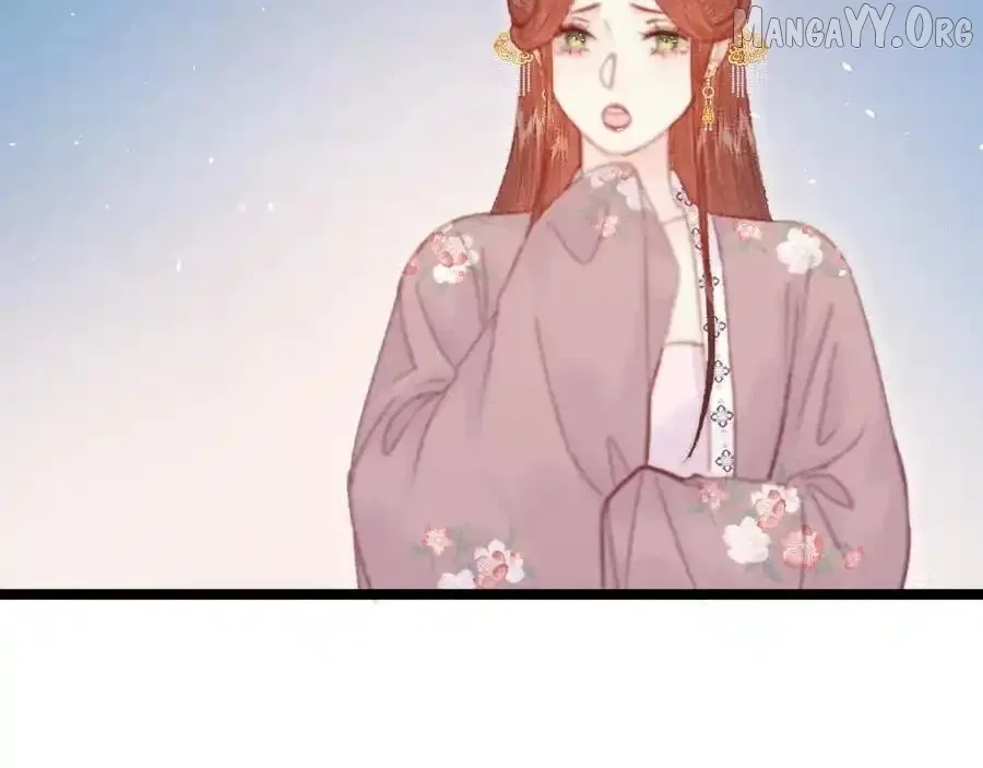 Shao Hua Long: Rebirth of the Evil Concubine’s Counterattack Chapter 21 – Page 143