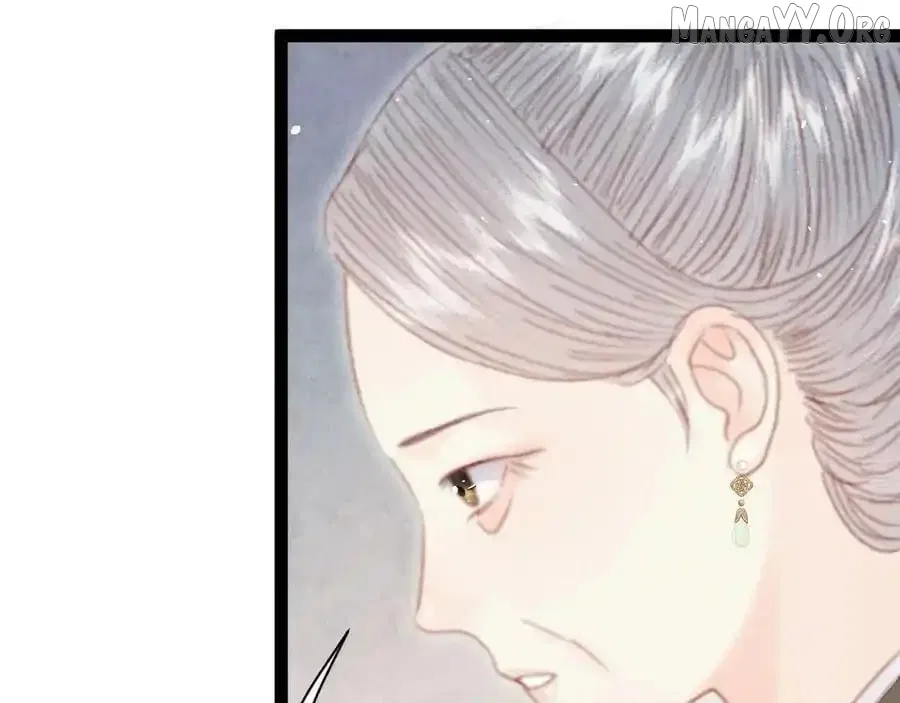Shao Hua Long: Rebirth of the Evil Concubine’s Counterattack Chapter 21 – Page 188