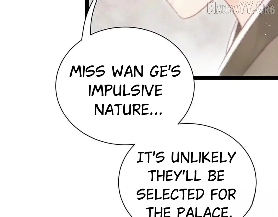 Shao Hua Long: Rebirth of the Evil Concubine’s Counterattack Chapter 21 – Page 189
