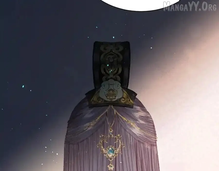 Shao Hua Long: Rebirth of the Evil Concubine’s Counterattack Chapter 21 – Page 195