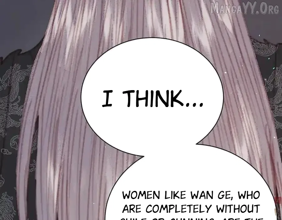 Shao Hua Long: Rebirth of the Evil Concubine’s Counterattack Chapter 21 – Page 197
