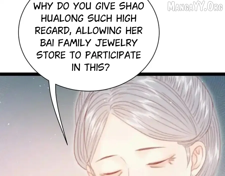Shao Hua Long: Rebirth of the Evil Concubine’s Counterattack Chapter 21 – Page 207