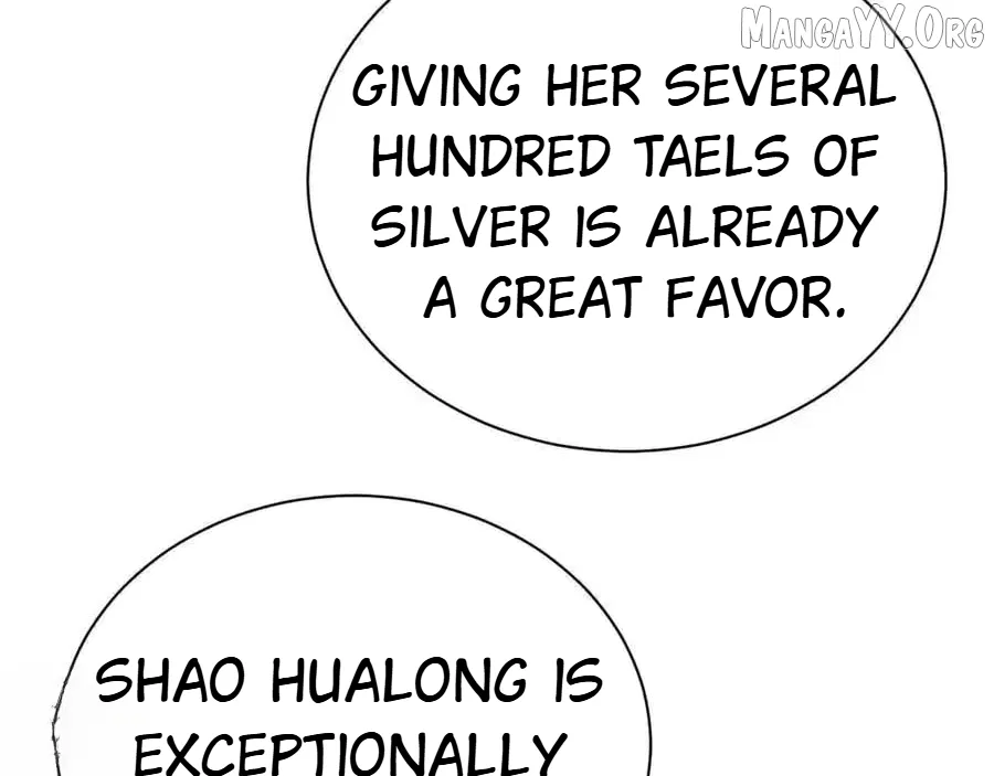 Shao Hua Long: Rebirth of the Evil Concubine’s Counterattack Chapter 21 – Page 209