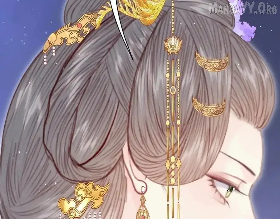 Shao Hua Long: Rebirth of the Evil Concubine’s Counterattack Chapter 21 – Page 211