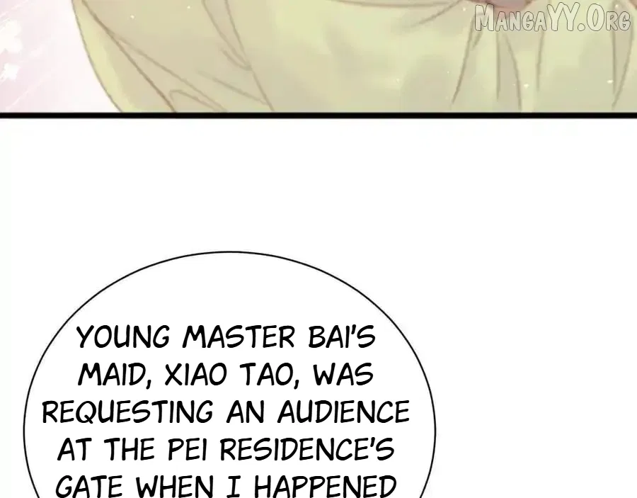 Shao Hua Long: Rebirth of the Evil Concubine’s Counterattack Chapter 20 – Page 47
