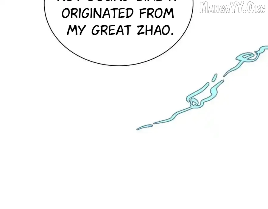 Shao Hua Long: Rebirth of the Evil Concubine’s Counterattack Chapter 20 – Page 149