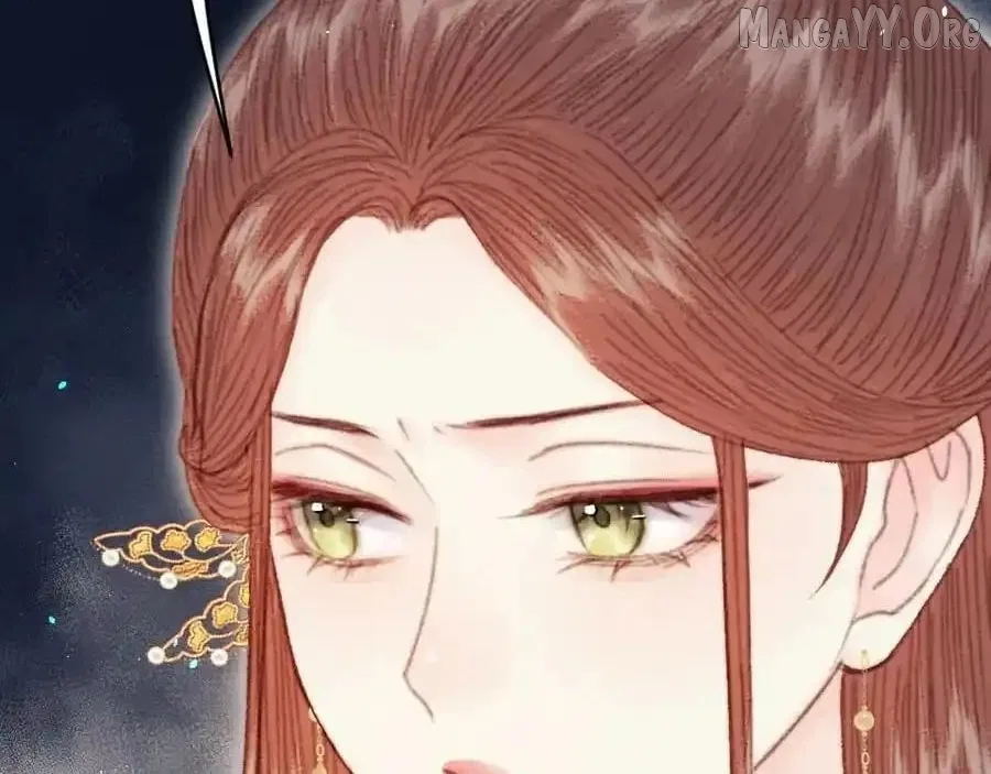Shao Hua Long: Rebirth of the Evil Concubine’s Counterattack Chapter 19 – Page 4