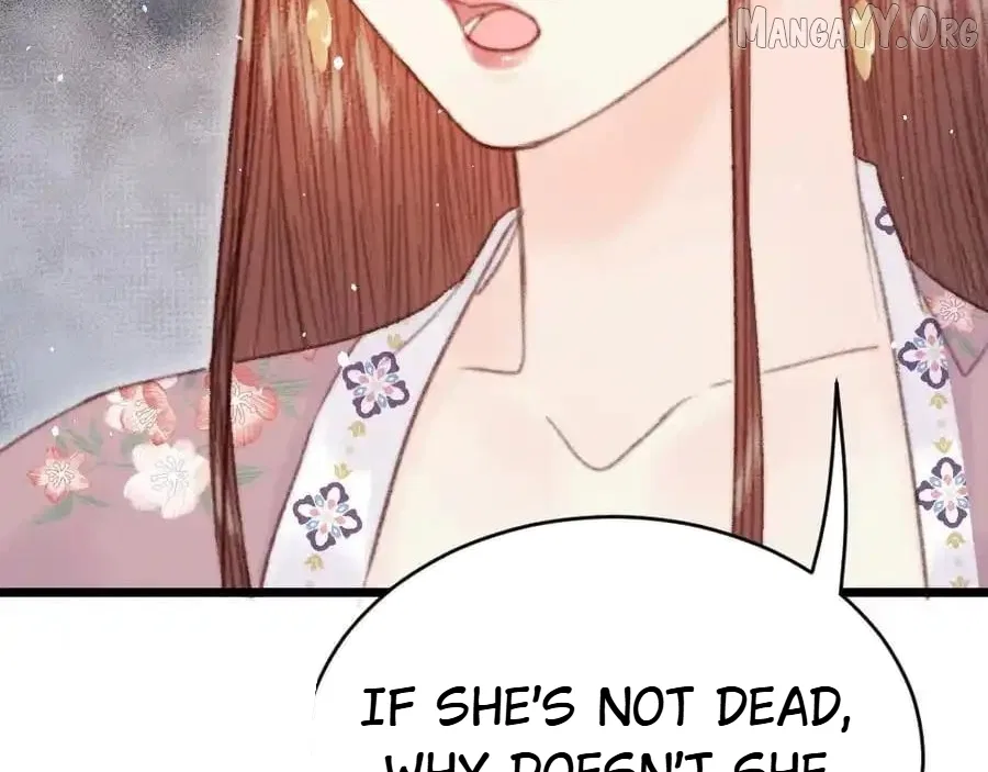 Shao Hua Long: Rebirth of the Evil Concubine’s Counterattack Chapter 19 – Page 5