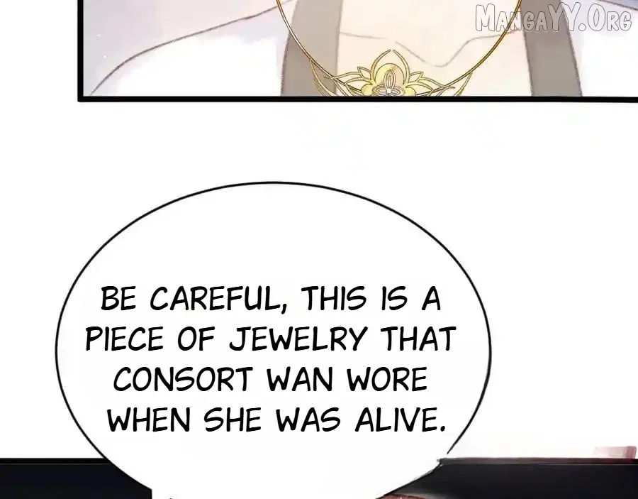 Shao Hua Long: Rebirth of the Evil Concubine’s Counterattack Chapter 19 – Page 13