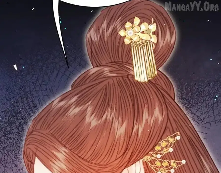 Shao Hua Long: Rebirth of the Evil Concubine’s Counterattack Chapter 19 – Page 14