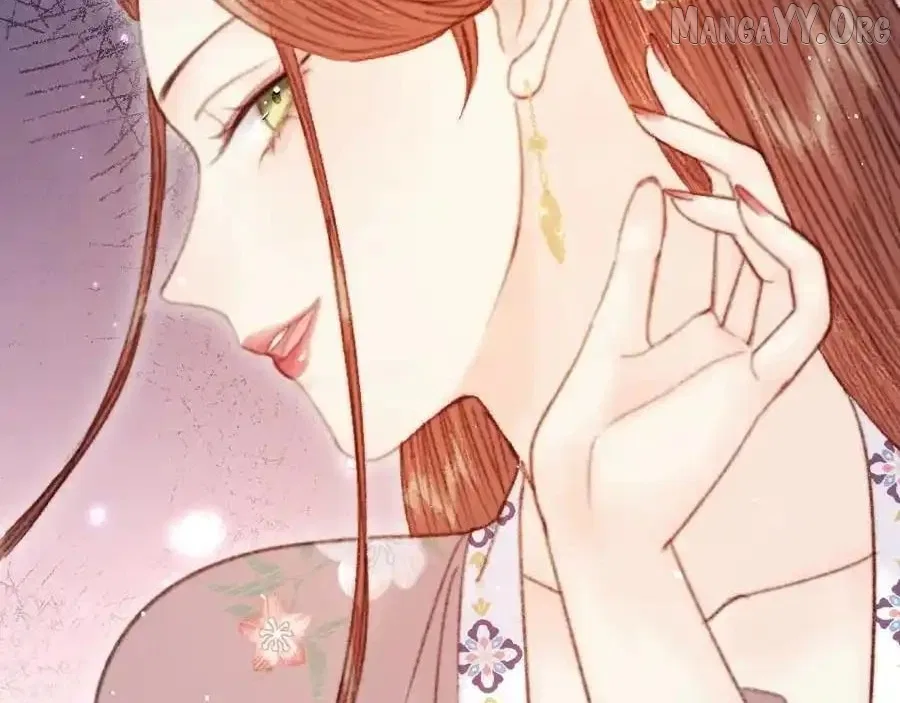 Shao Hua Long: Rebirth of the Evil Concubine’s Counterattack Chapter 19 – Page 15